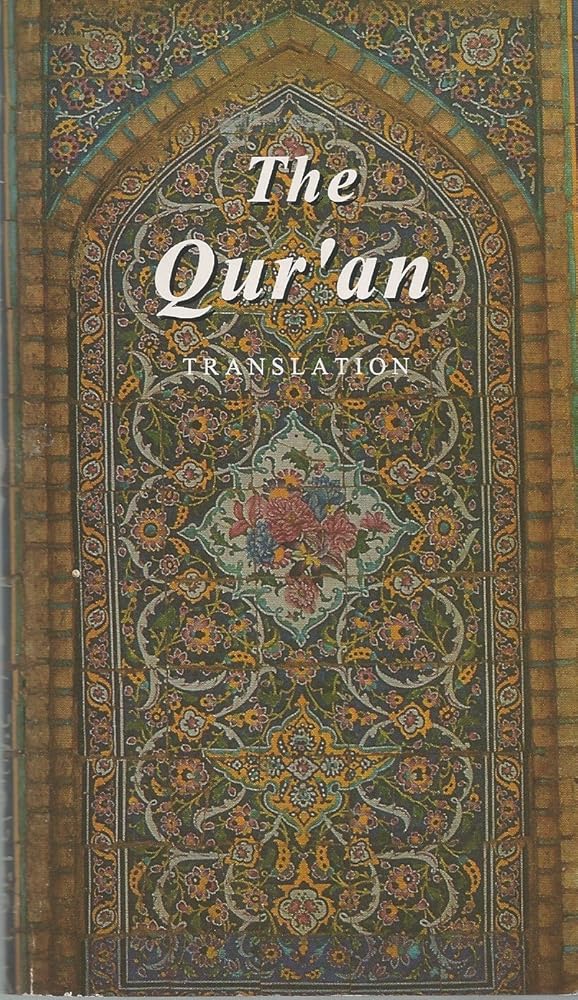 The Qur'an Translation cover image