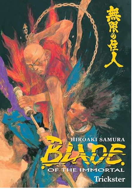 Blade of The Immortal - Trickster