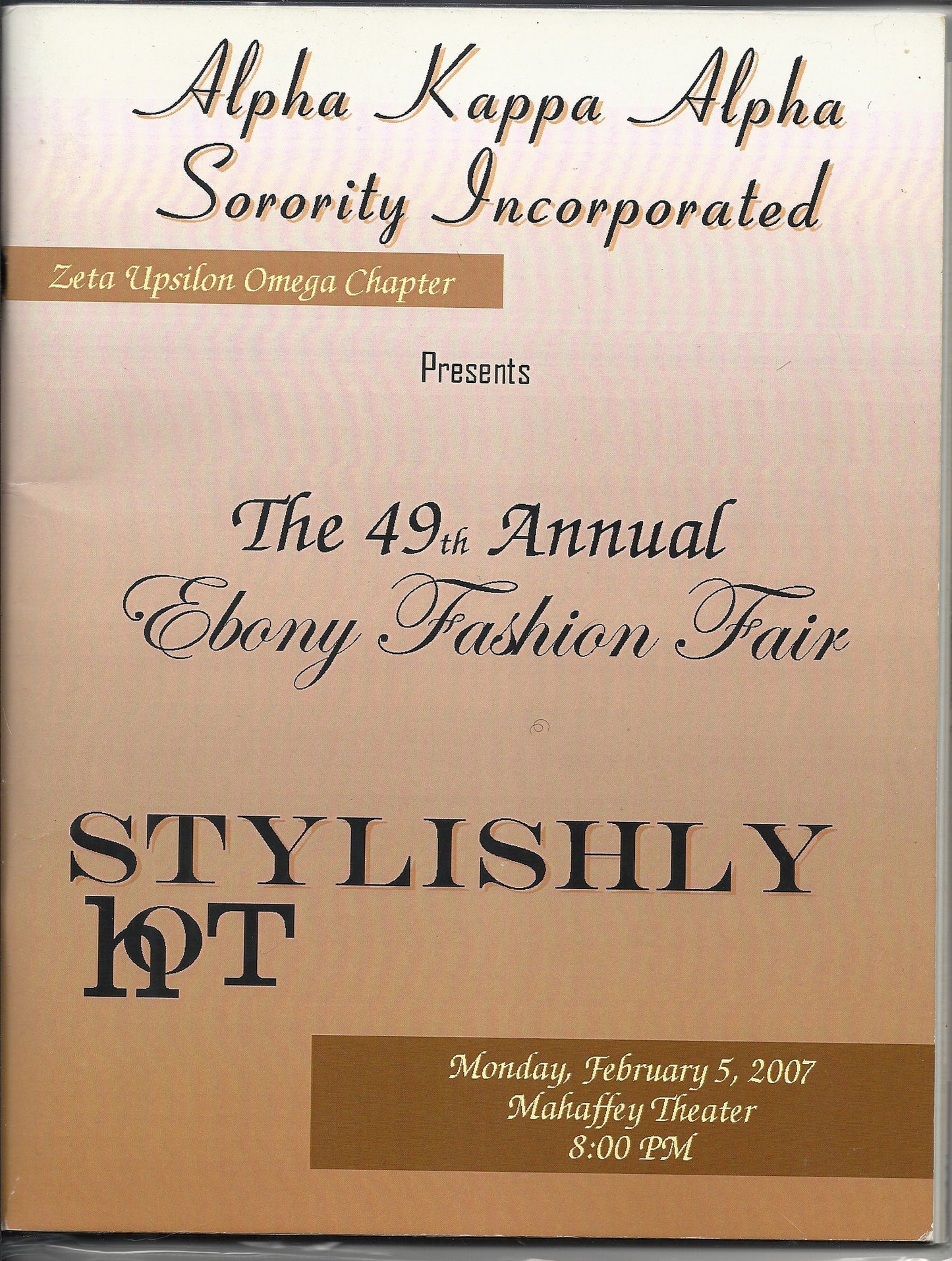 02 05 2007 AKA 49th Annual Ebony Fashion Fair