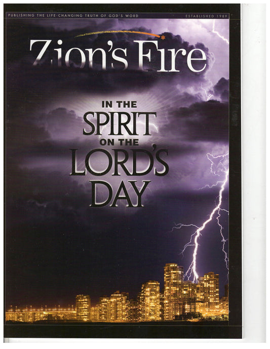 03 00 2008 Zion's Fire