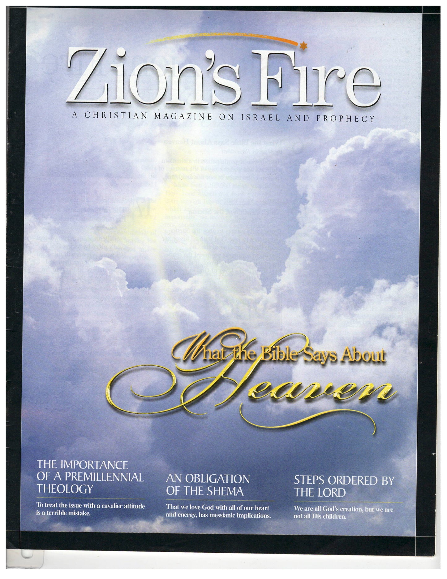 09 00 2005 Zion's Fire