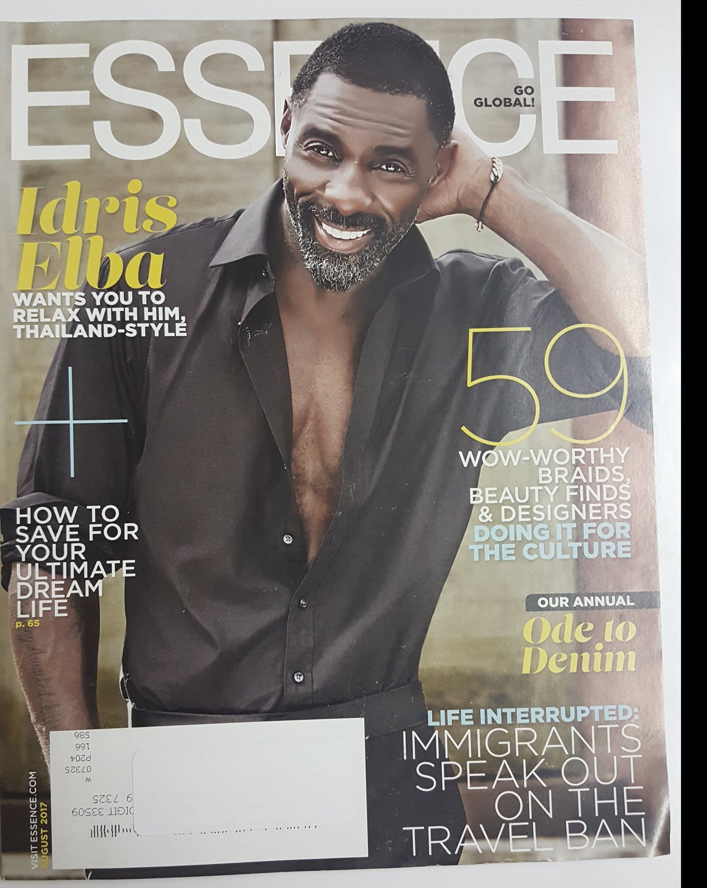 2017 Essence Magazines You Pick
