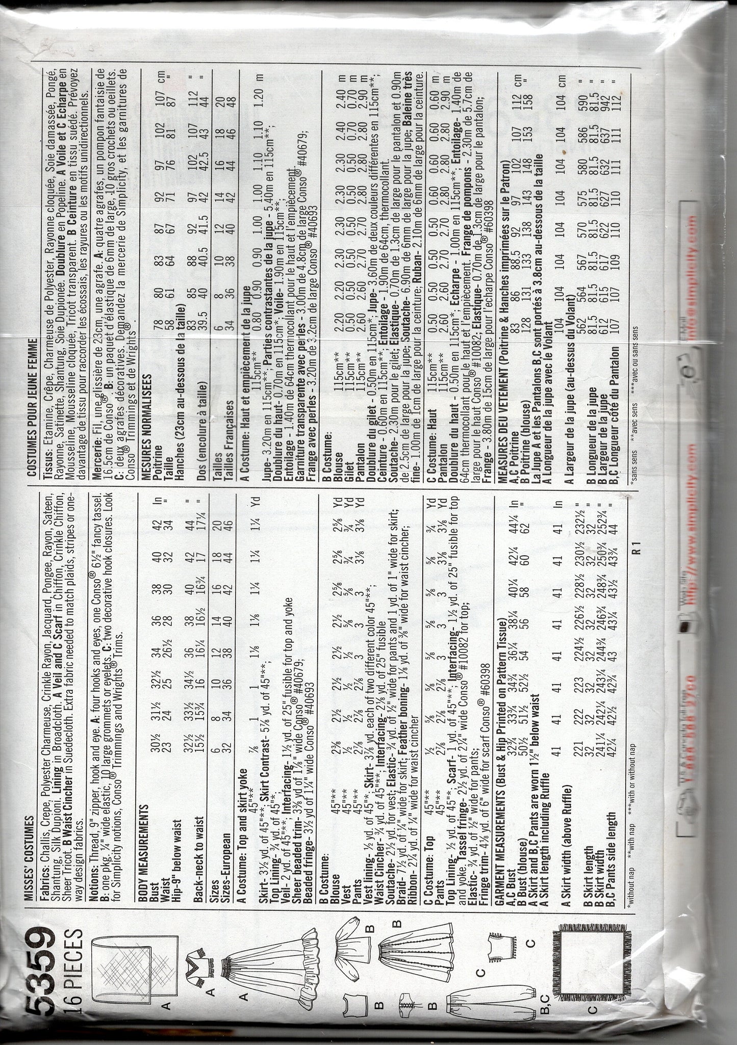 Simplicity Pattern #5359 Size RR 14, 16, 18, 20