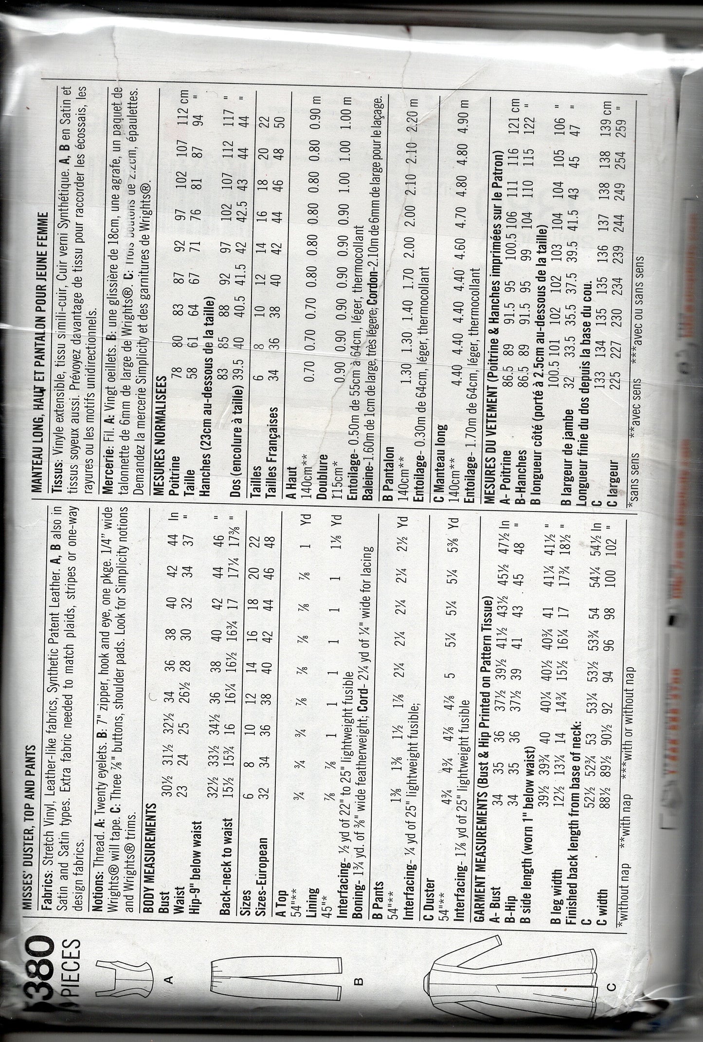 Simplicity Pattern #5380 Size R5 14-22