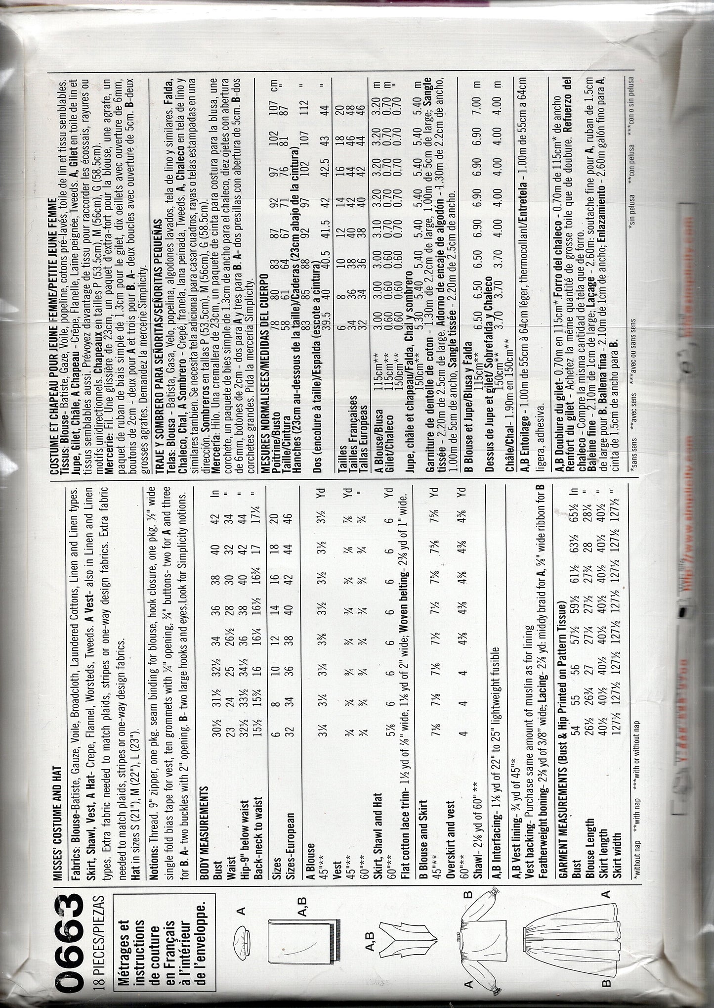 Simplicity Pattern #0663 Sz 14, 16, 18 20