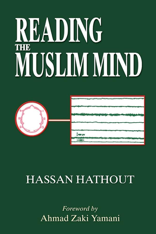 Reading the Muslim Mind cover image