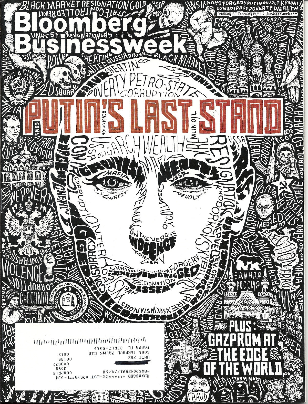 02 19 2012 Bloomberg Putin