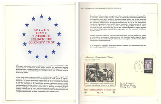 05 02 1976 FDC WH France Contributes $200,000 on 05 02 1776