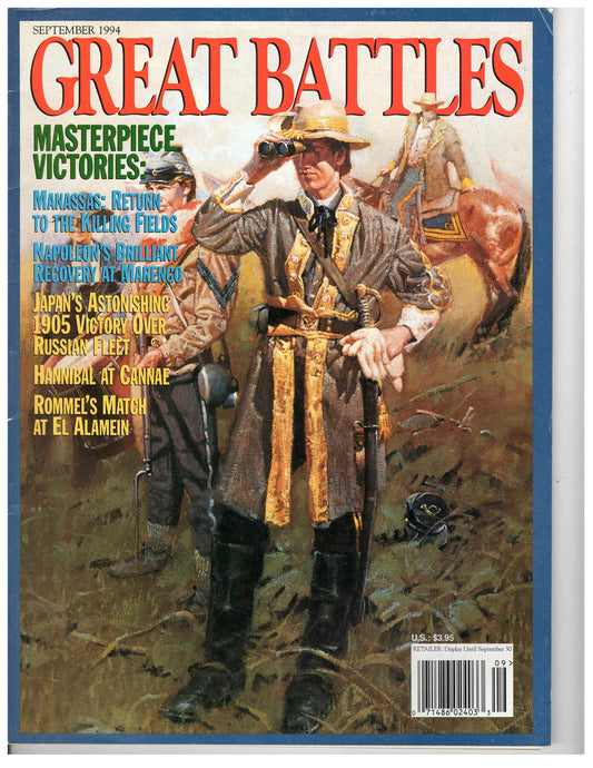 09 00 1994 Great Battles