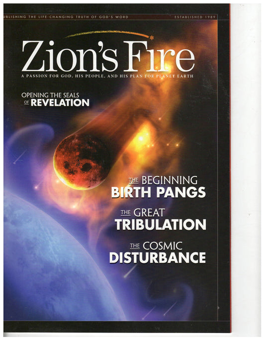 09 00 2008 Zion's Fire