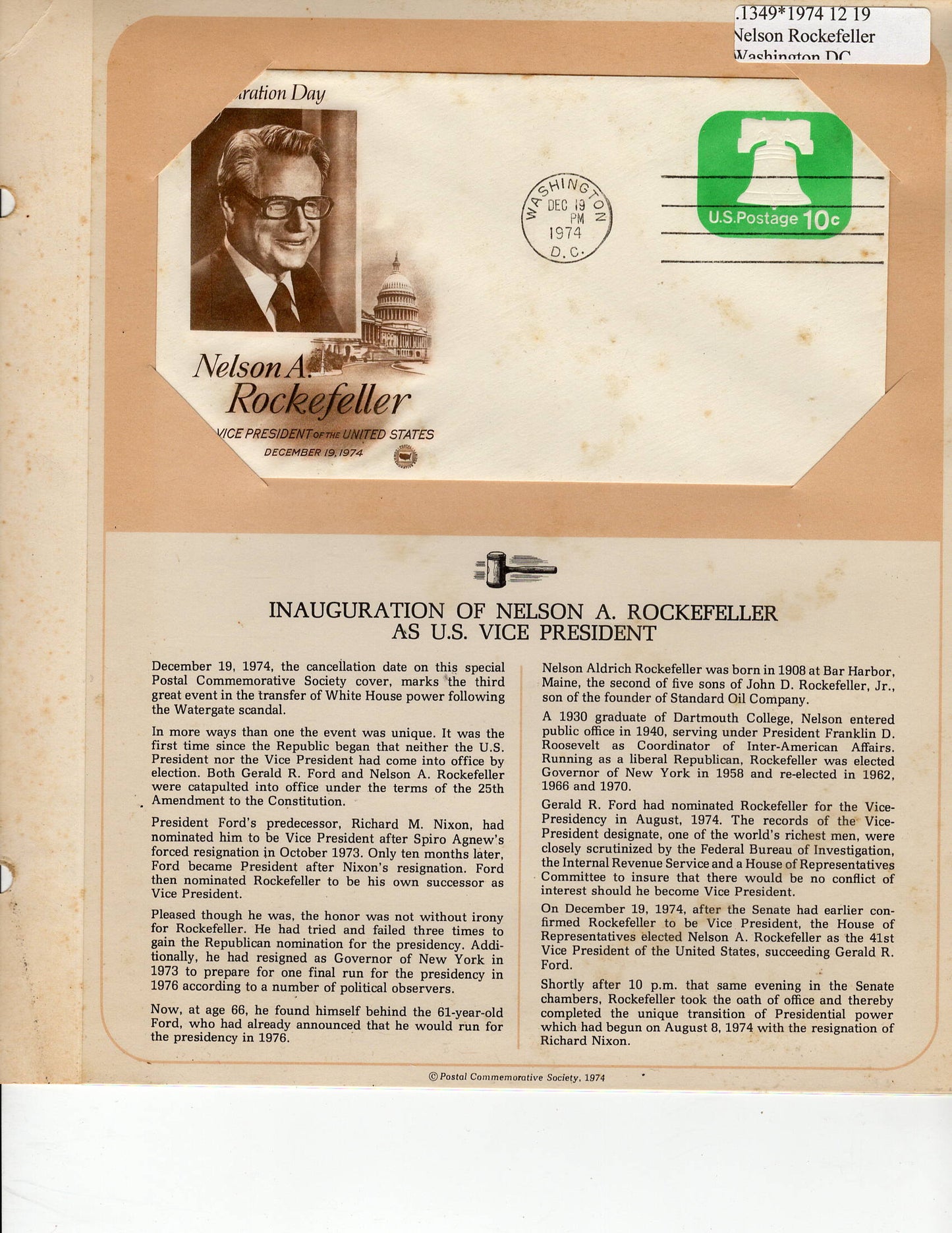 12 19 1974 FDC WH Rockefeller
