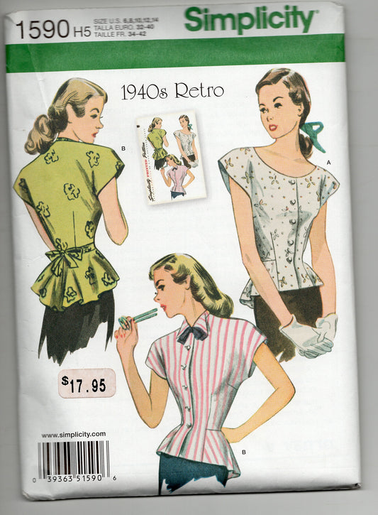 Simplicity Pattern #1590 Sz H5 6,8,10,12,14 1940s Retro