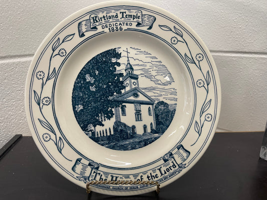 Plate Kirtland Temple - Dedicated 1836 - 10 inch